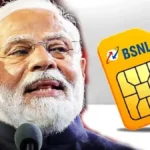 bsnl-rs-897-plan-details3-56101786962001