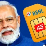 bsnl-rs-997-plan-55931787018650