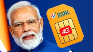 bsnl-rs-997-plan-55931787018650