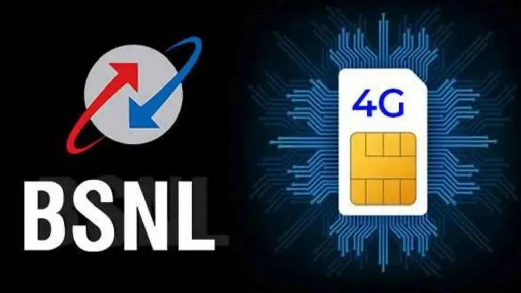 bsnl4gbanner-63041786697963