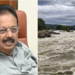 cauvery-53551786900824