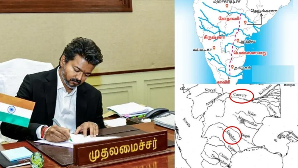 cauvery-gundarriverlinkingproject-26351786027638