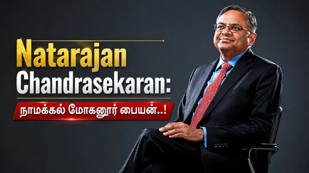 chandrasekaran8-72251786521111