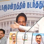 chidambaram001-32891788031298