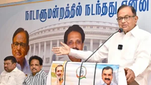 chidambaram001-32891788031298