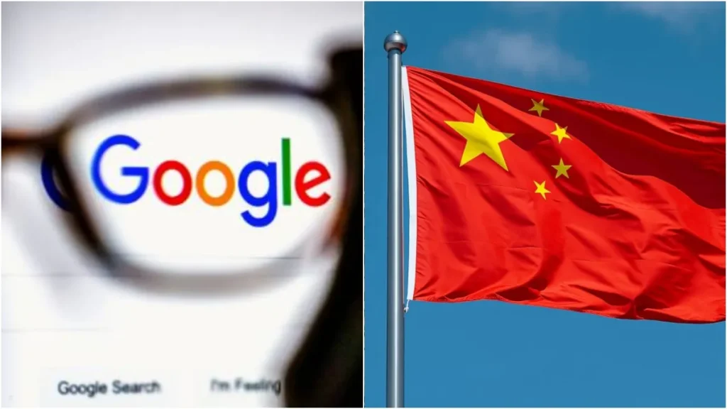chinagoogle-58481787125939