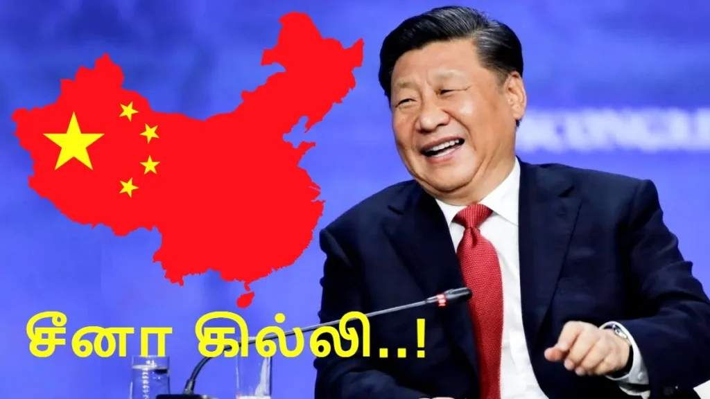 chinanew-49061785597582