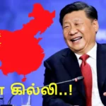 chinanew-49061785597582