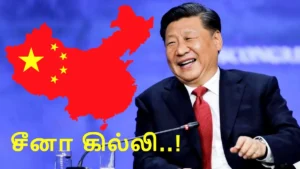 chinanew-49061785597582
