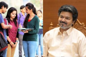 cm-vijay-26-2026-08-c7e49eb1994e3a90bd8c4cc548fad061-1200x800-1
