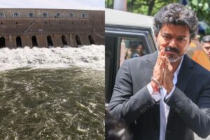 cm-vijay-mettur-dam-2026-08-6b59f3def11d52381aea9353b6c086c5-1200x800-1