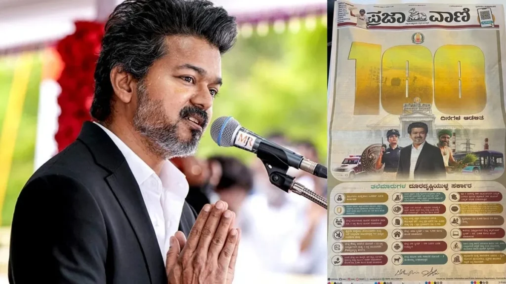 cmvijayf-75041786969879