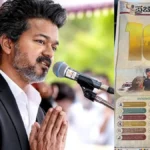cmvijayf-75041786969879