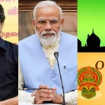 collage-70521787716766
