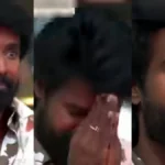 collage-97301787984658