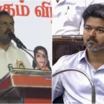 cong-74701788106080