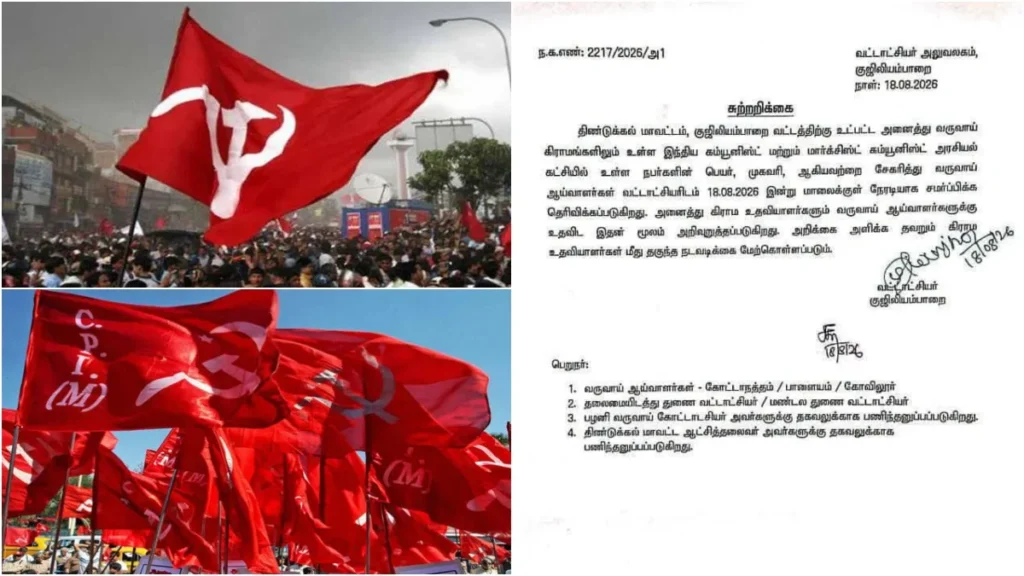 cpi-74691787081160