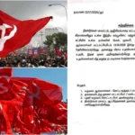 cpi-74691787081160