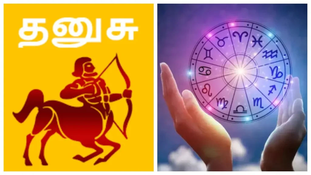 dhanusurasifea-44521786181835