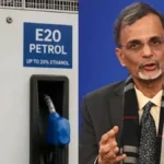 e10petrol1-33591786961447