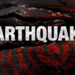 eathquake-23881787256037