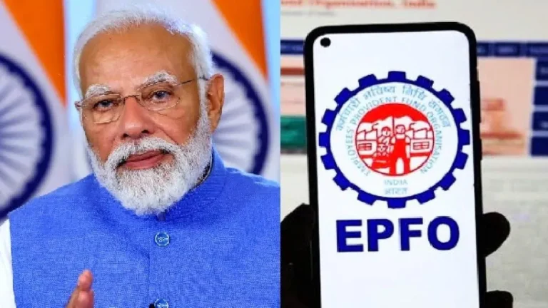 epfo-update-56781787933353