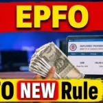 epfo10-81191786796466