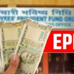 epfo12-93691785751611