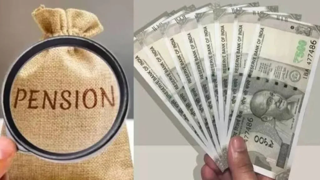 epfopension-61981787900830