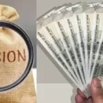 epfopension-61981787900830