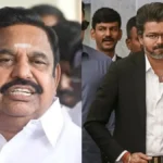 epsvijayad-90771788065758