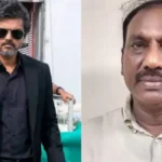 formerdmkminister-70481785645764