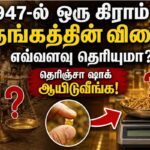 gold-2026-08-91bc1209b0e79335db71e8a65ca04bb5-1200x800-1