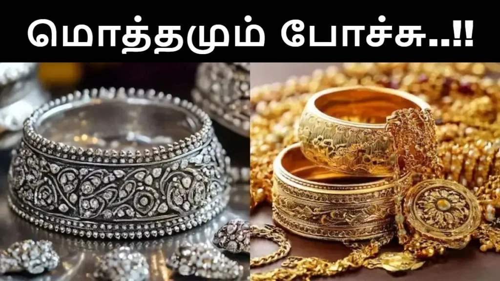 goldandsilver3-63351787754115