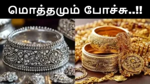 goldandsilver3-63351787754115