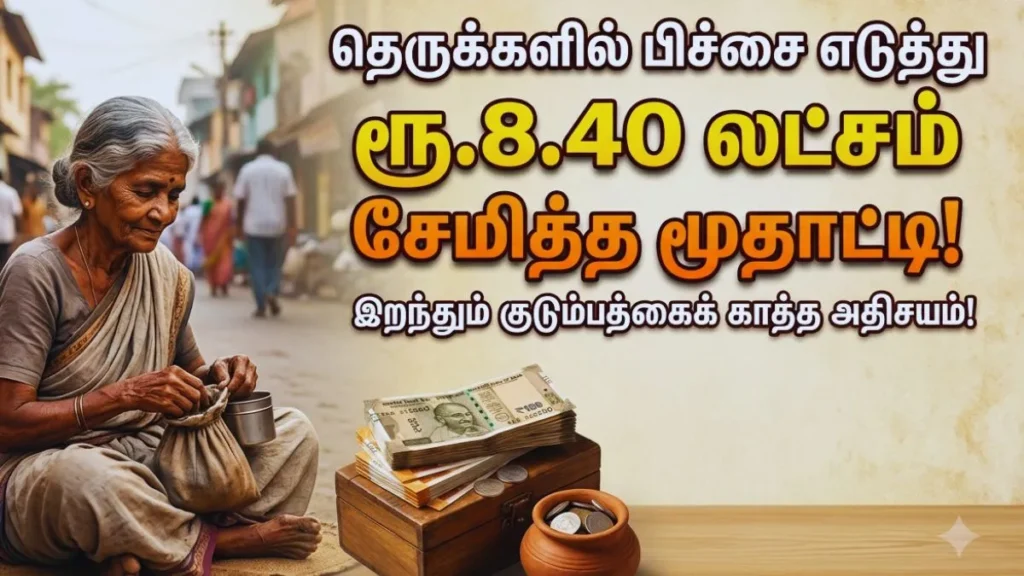 grandmabanner-44451787663347