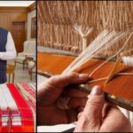 handloom-day-2026-08-994b6e194f8a6a9b0a0f304bae6ad36a-1200x800-1