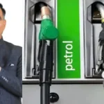 himachalpradeshpetroldiesel-61401786509628