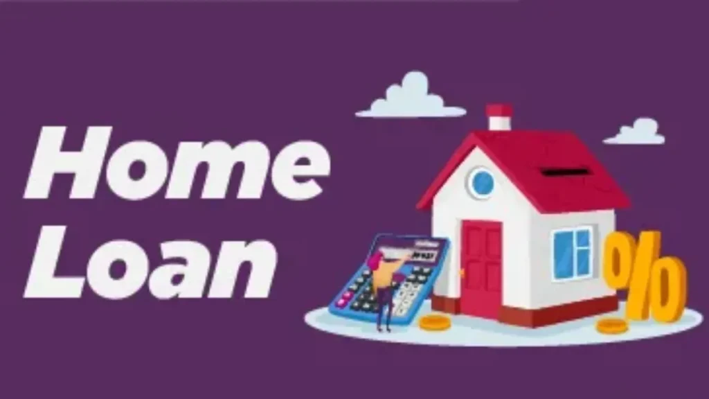 homeloan-23391785857970
