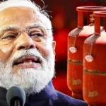 how-to-complete-lpg-e-kyc-97871787375252