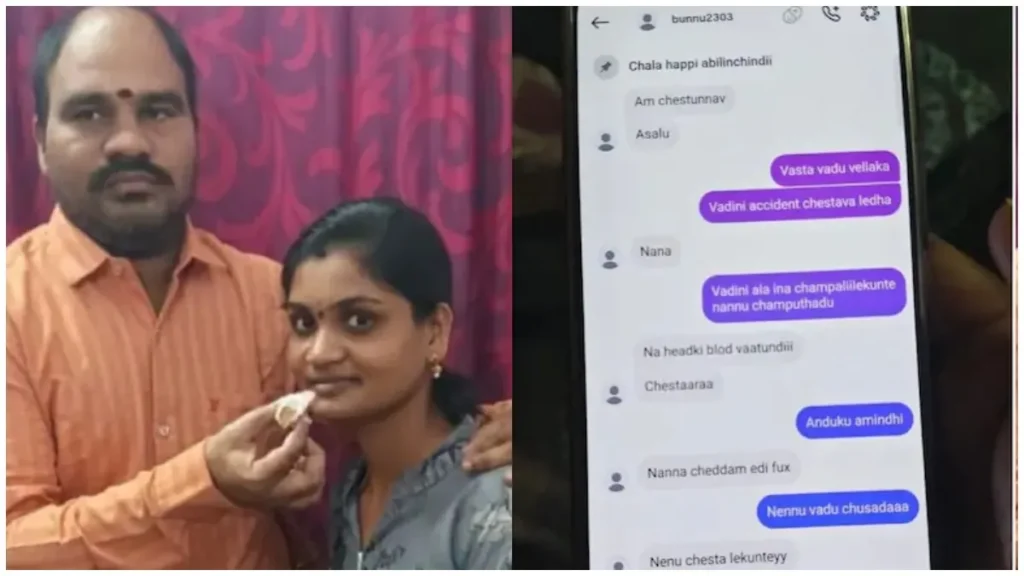 hyderabad-54931786371403