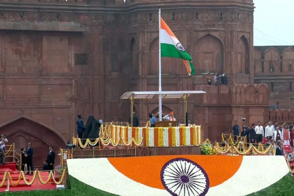 independence-day-2026-08-79cac3b3de3f6dc47336368d9d67884a-1200x800-1