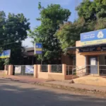 indianbank-76941786085443