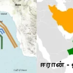 iranoman1-51811787738373