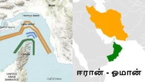 iranoman1-51811787738373