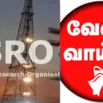 isrojob3-55071785646431