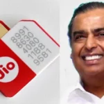 jio-rs-1234-plan-details2-39131787224255