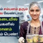 juicebanner-68361785653149