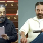 kamalhaasan2-63691785646577