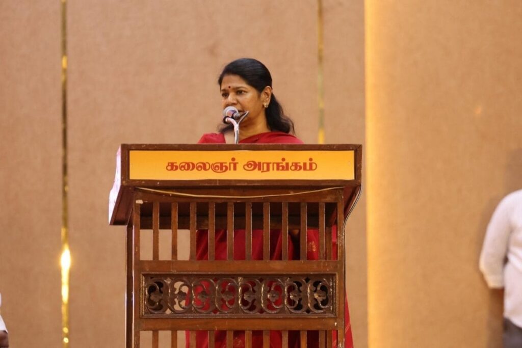 kanimozhi-5-2026-08-911eef1f576e15e6968682d1989dc253-1200x800-1